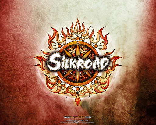 Silkroad Online - wallpaper