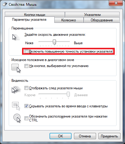 Call of Duty: Black Ops - Рандомные Матчи Call of Duty: Black Ops с комментариями: Special 02 - "Автонаводка"