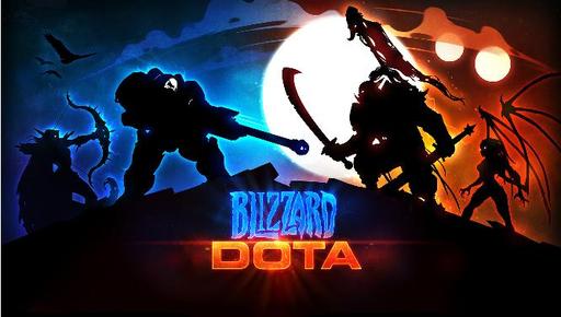 StarCraft II: Wings of Liberty - Blizzard DOTA выйдет вместе с StarCraft2:HotS 